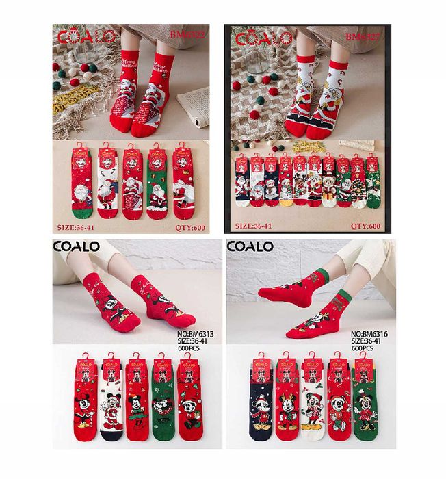 Ексклюзивний подарунок на Новий Рік 2026 жінкам, чоловікам від 50 грн.