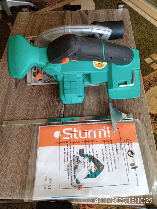 Продам аккумуляторную пилу Sturm (тушка)