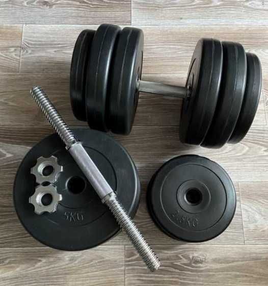 Гантелі розбірні набірні 2 шт 8 - 52 кг Гантели наборные разборные жим