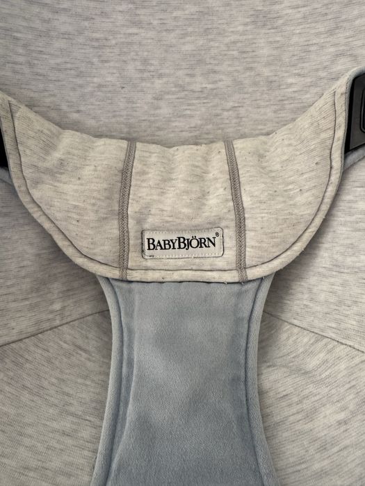 Bujaczek Babybjorn