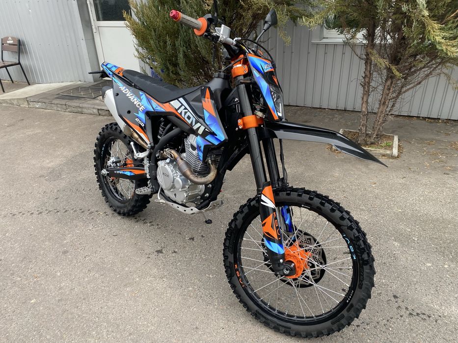 Kovi advance 250 2024