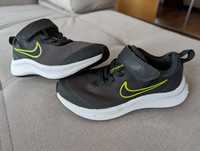 Buty Nike 28 szare