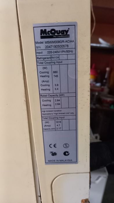 Кондиционер MakQyau