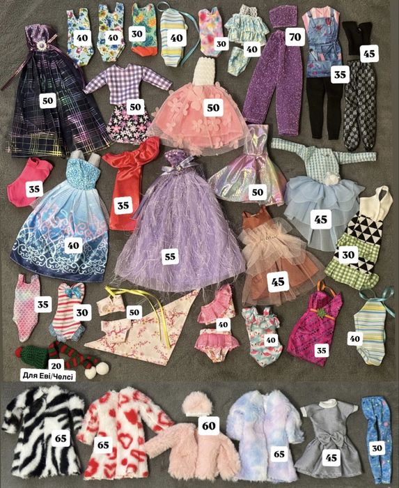 Одяг сукні костюми для ляльки Барбі і Кена