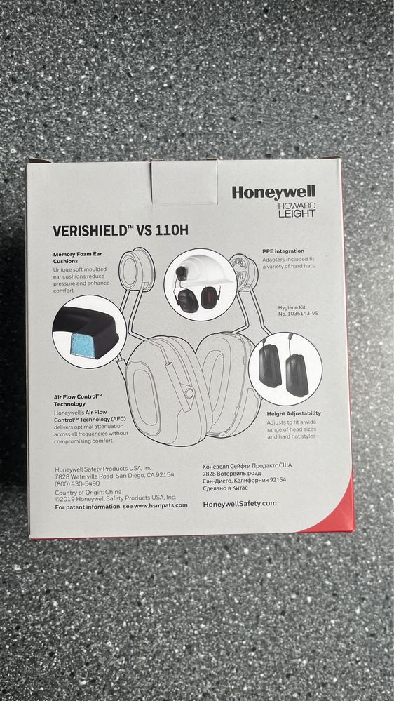 Nauszniki honeywell verishield