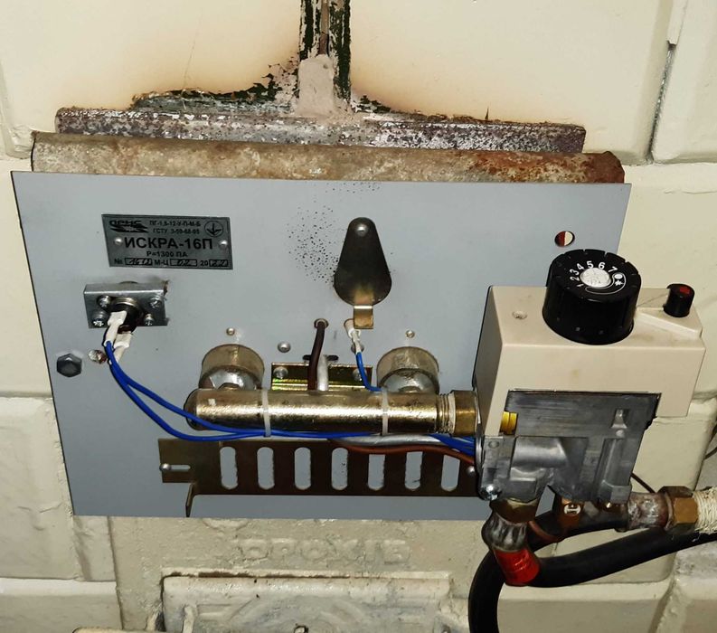 Послуги ремонту обслуговування газових плит, поверхонь колонок, котлів