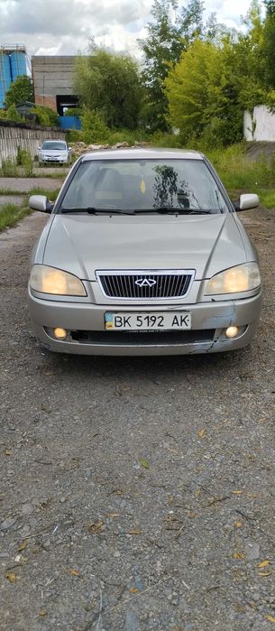 Авто повному ходу