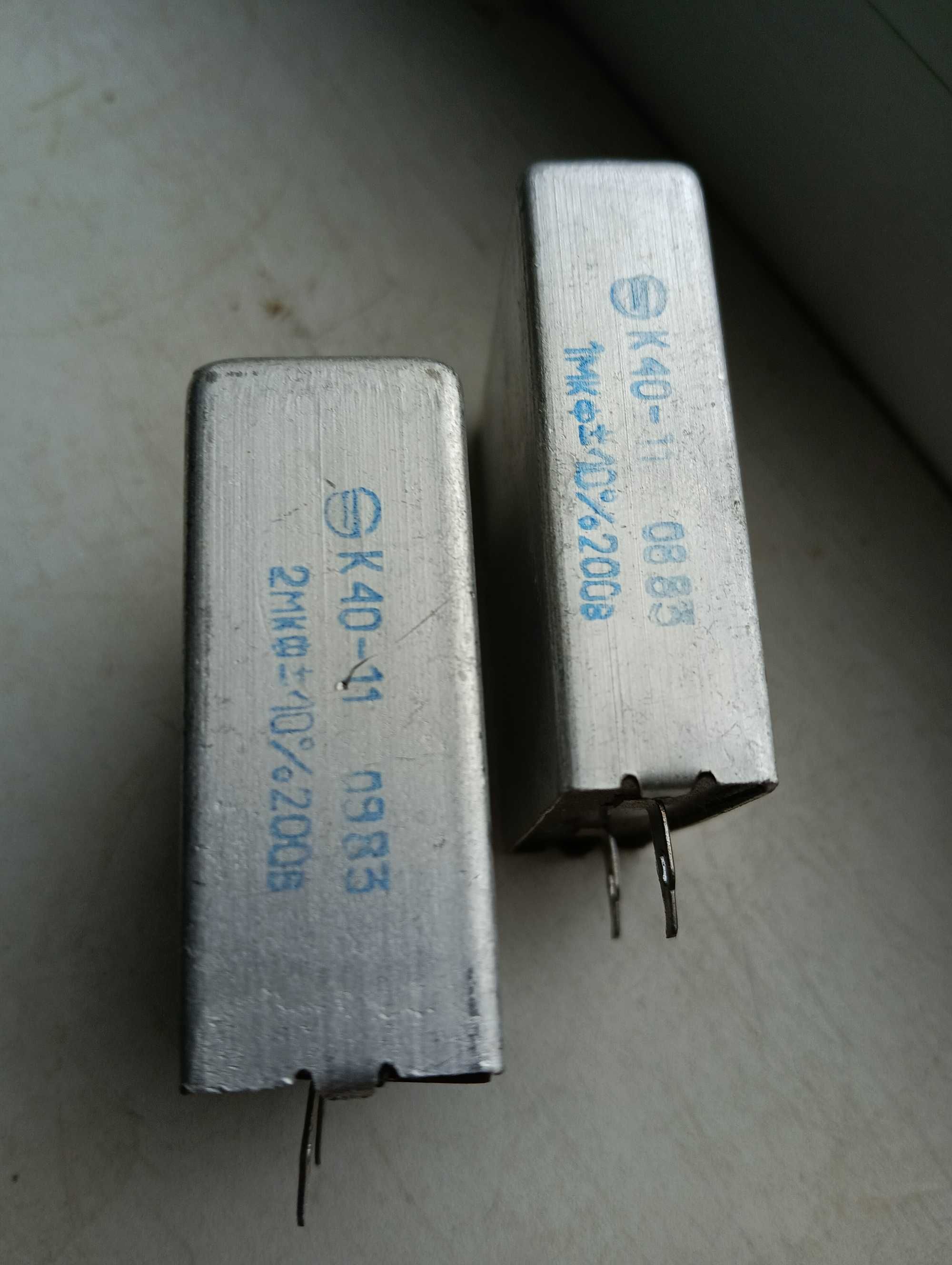 лампа коммутаторная КМ6-50, КМ24-90