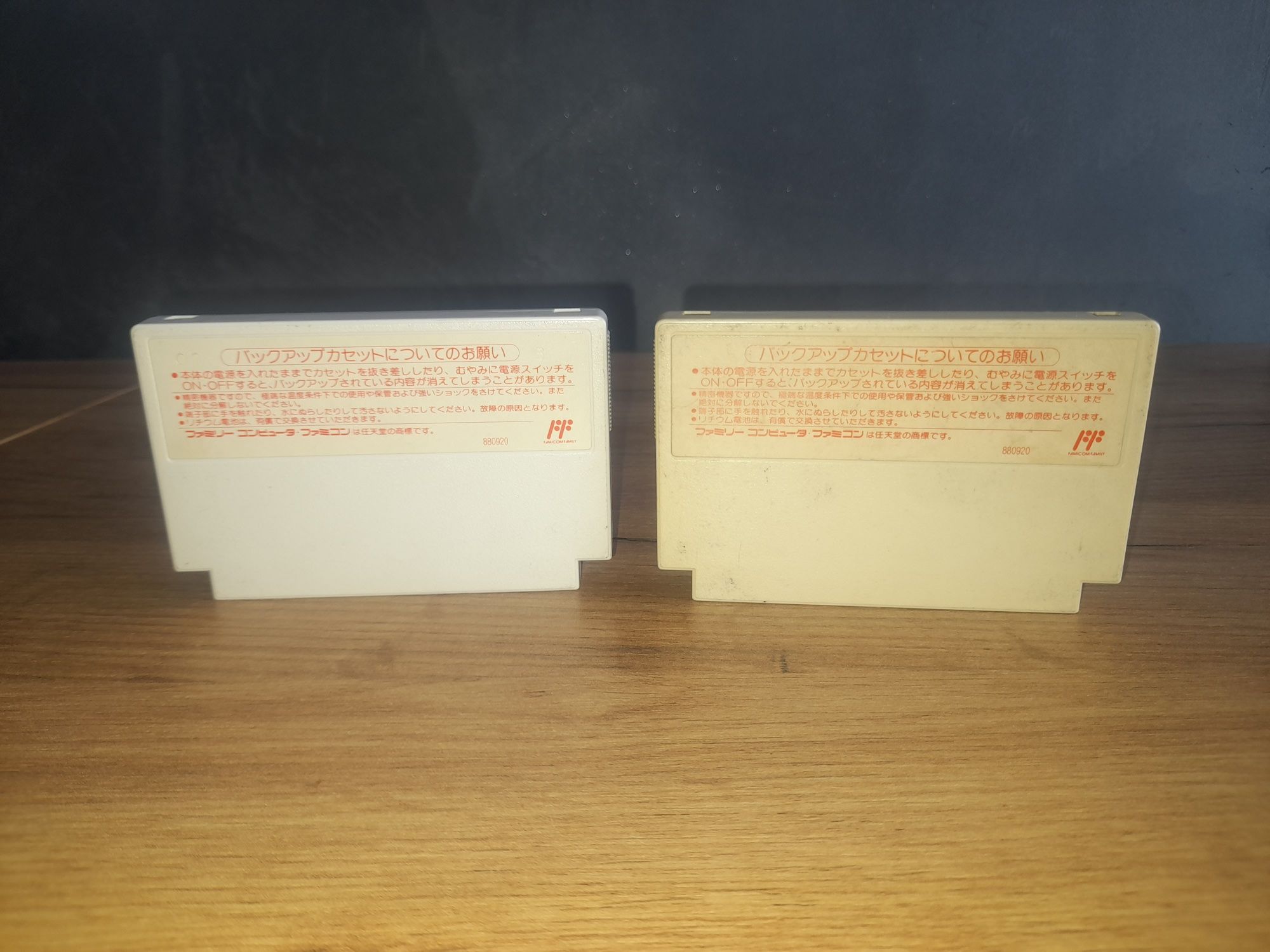Final fantasy I i II nintendo famicom ntsc j