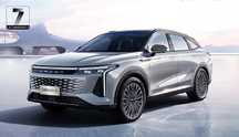 Omoda 9 Superhybrid 537 KM