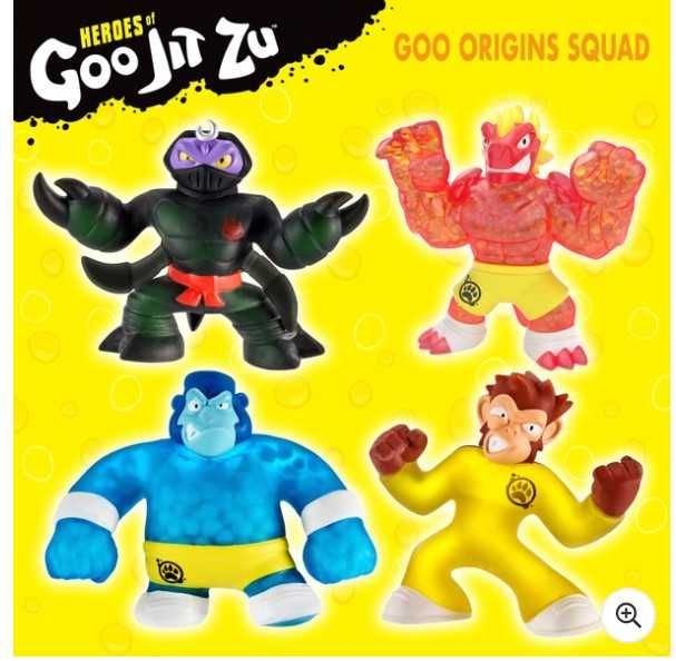 Набір 4 шт Goo Jit Zu Scorpius Simian Gorilla Blazagon Горила гуджитсу