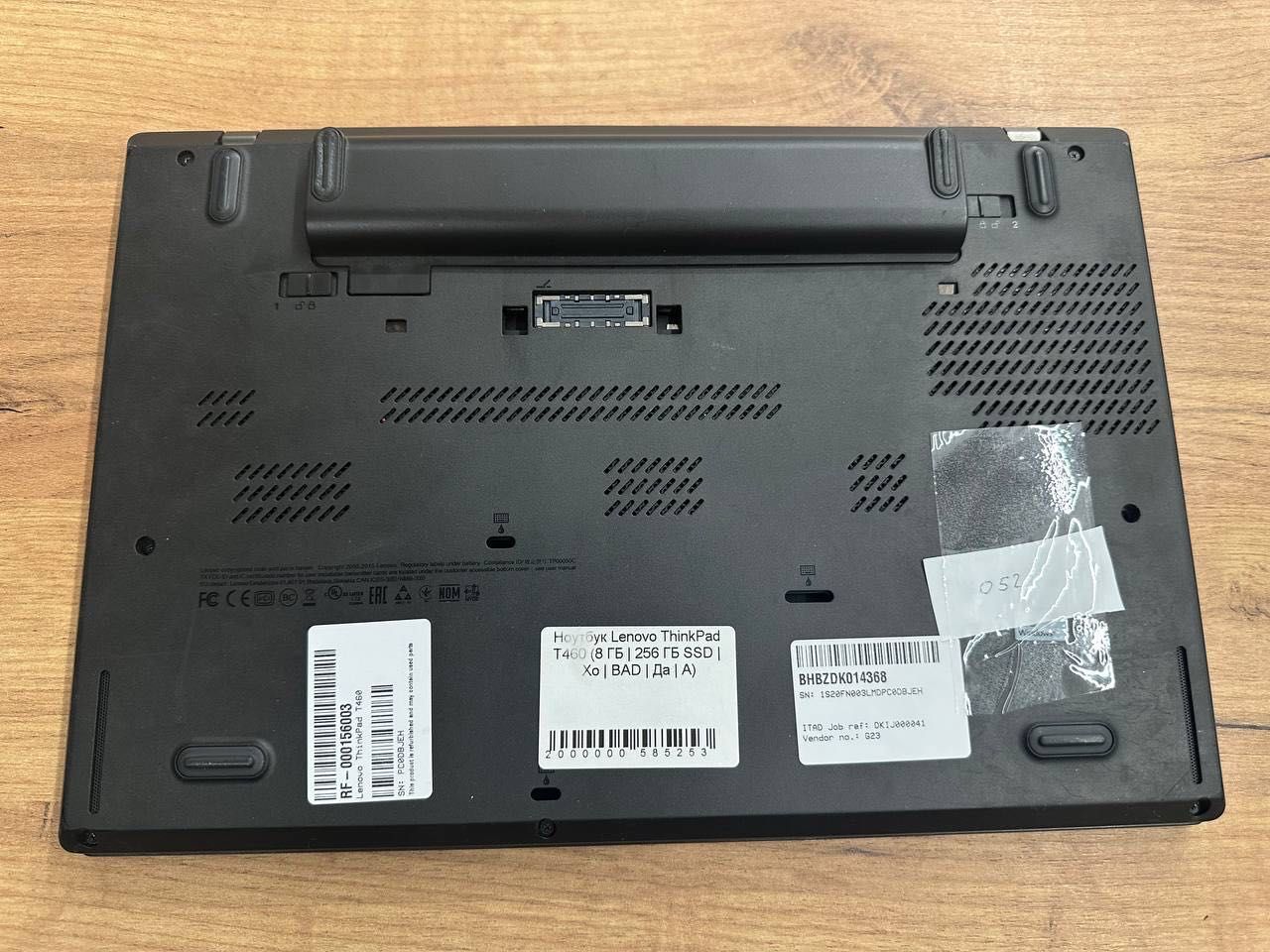Lenovo ThinkPad T460 | i5-6200U | 8GB RAM | 256GB SSD | Full HD