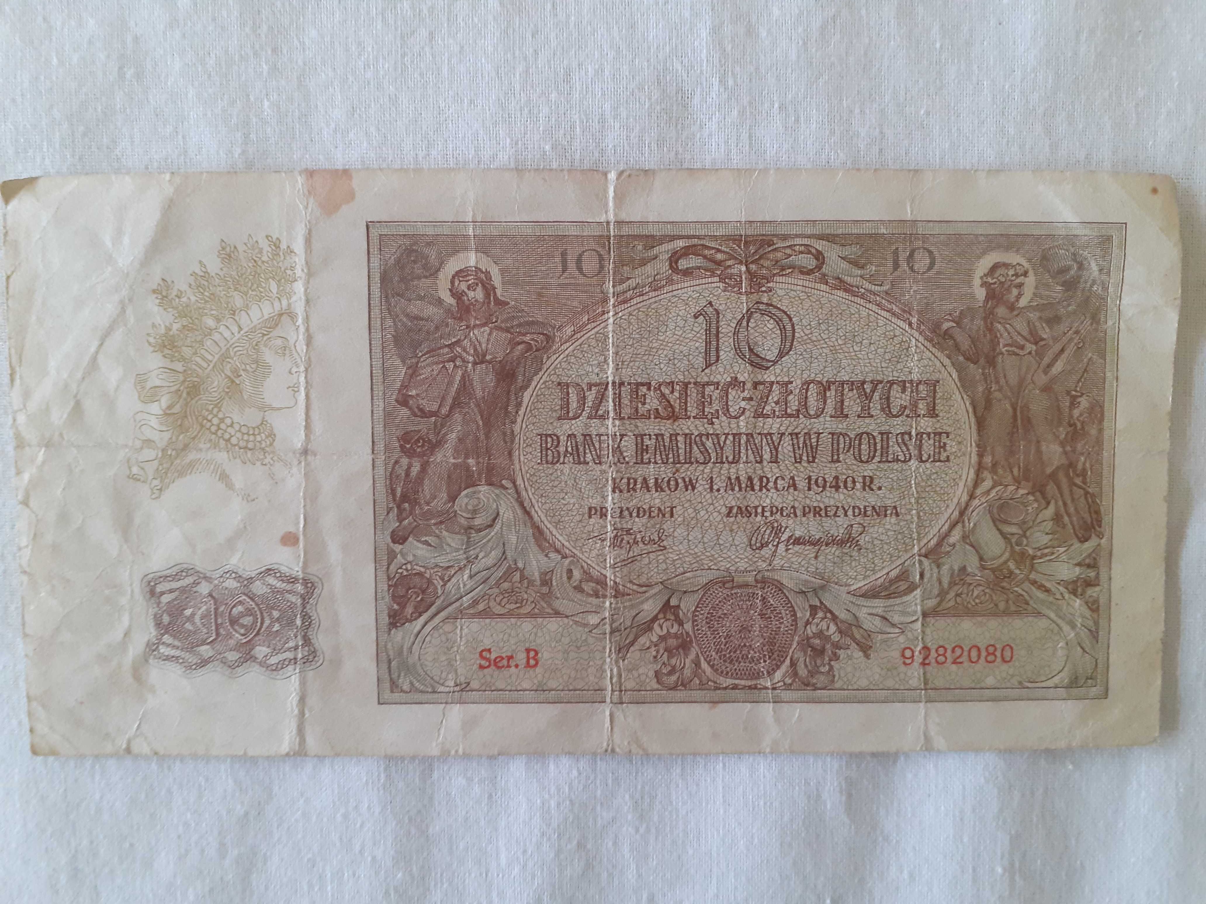 Banknot 10 zł, 1940r, seria B