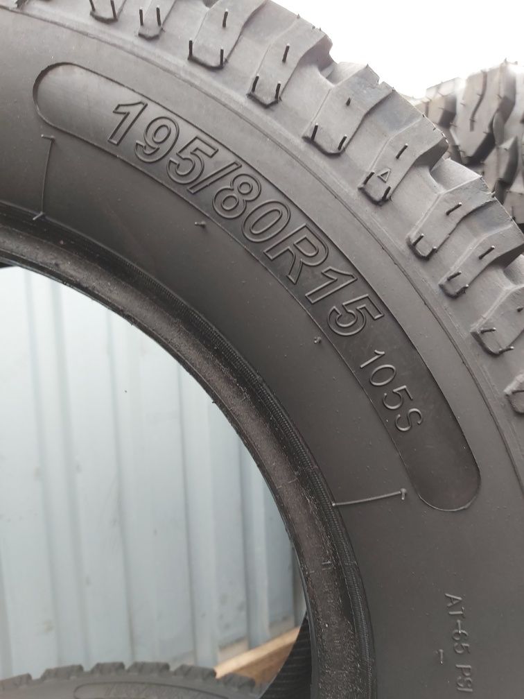 Opony Terenowe 195/80 R15 BFg A/T