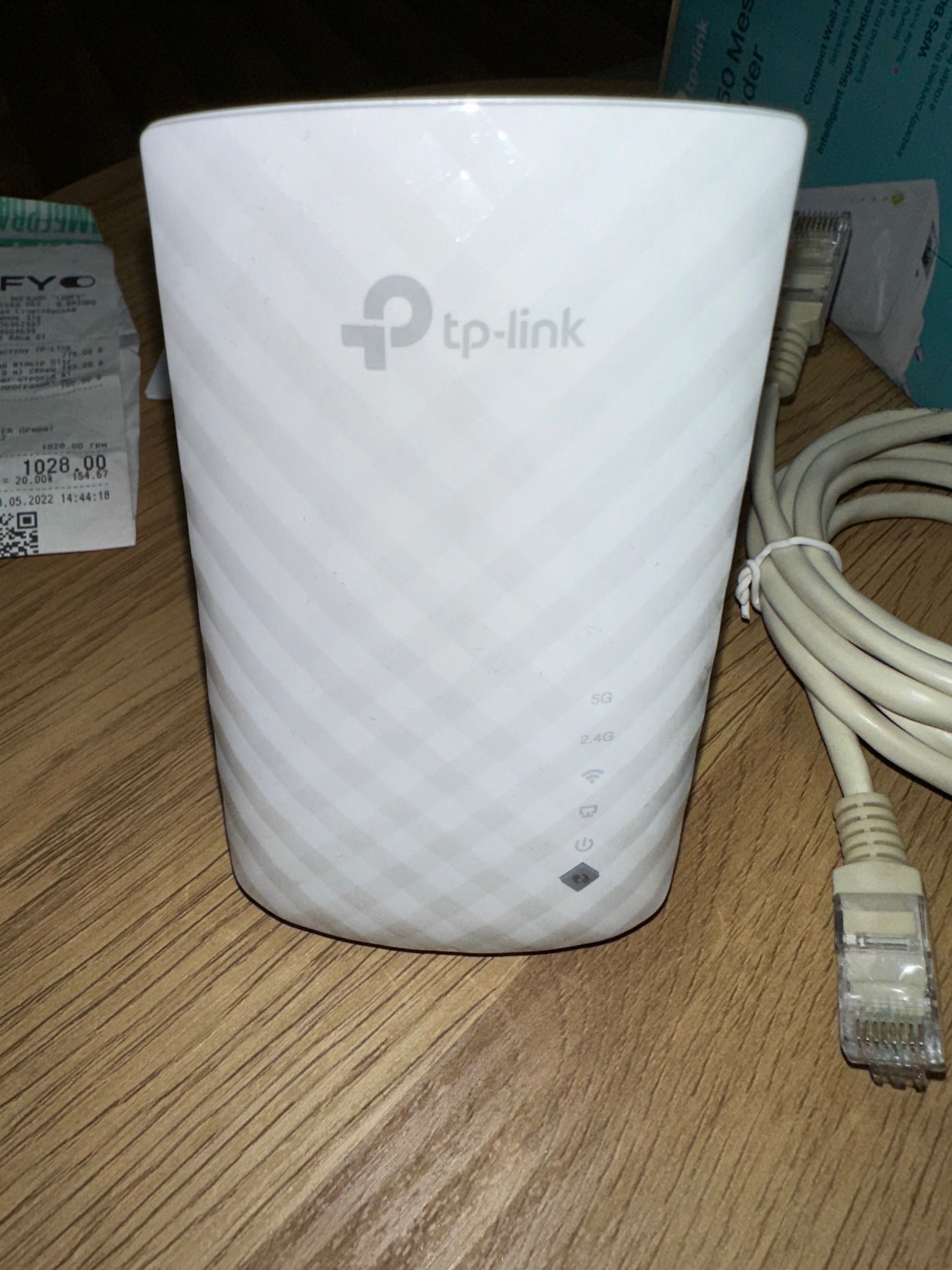 Точка доступу TP-Link RE200