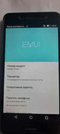 Huawei u6pro і redmi 5a