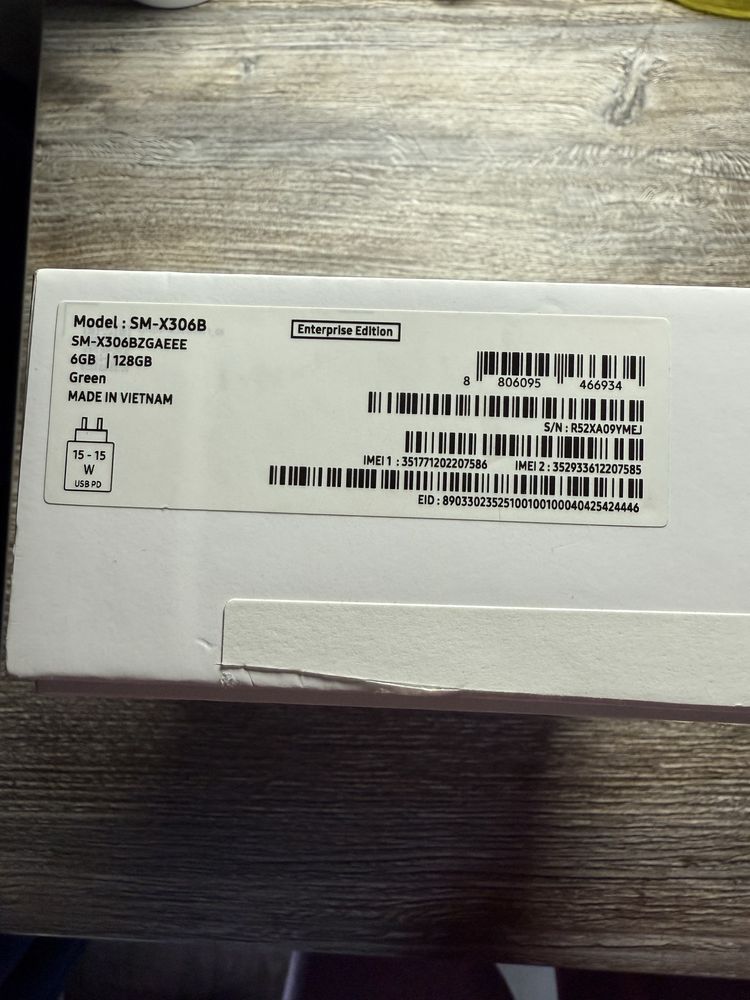 Samsung Tab Active5 5G 6/128 гб