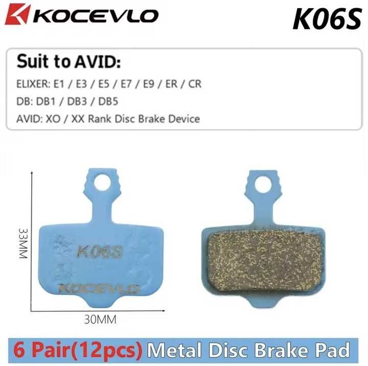 Klocki hamulcowe metaliczne AVID ELIXIR DB1 DB2 DB3 LEVEL XX ELIXIR XX