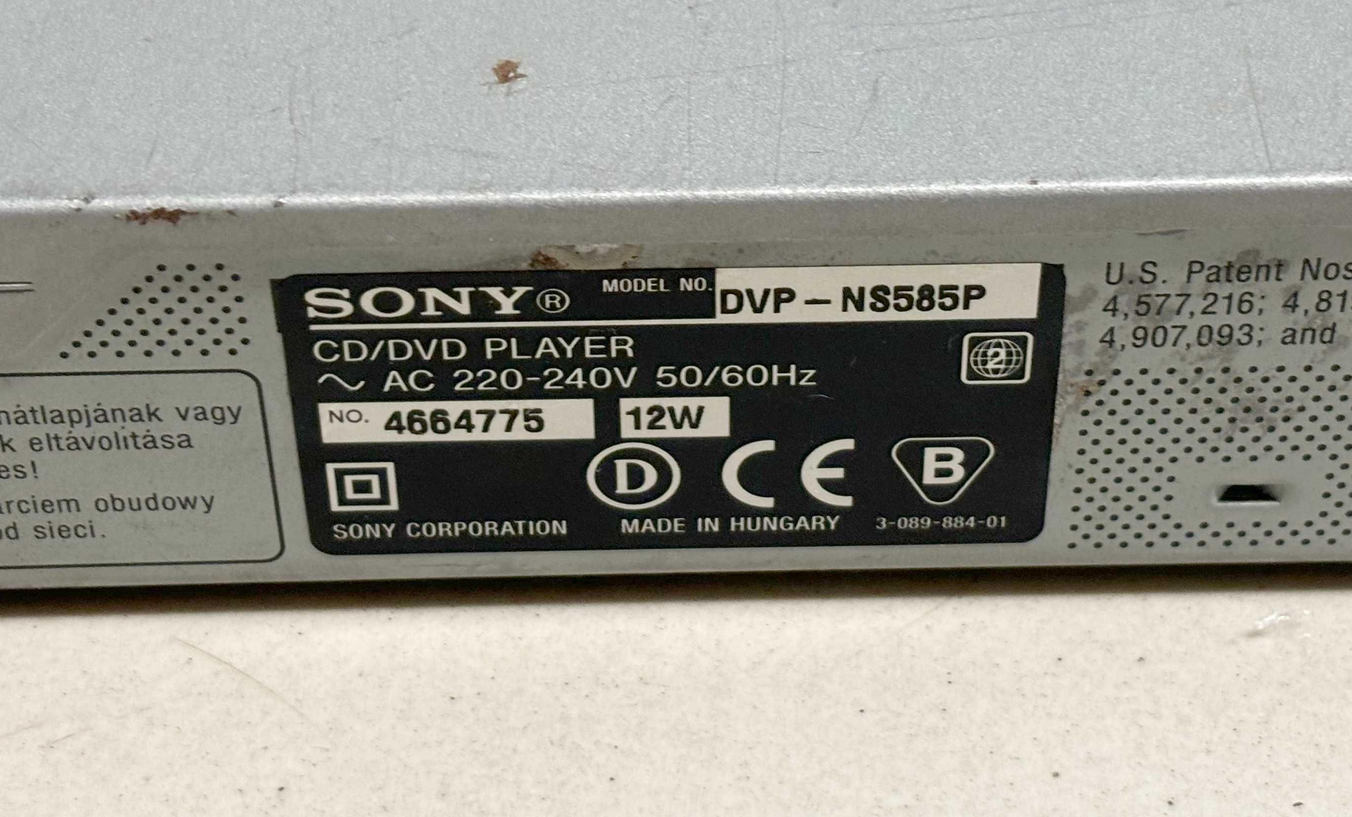 Odtwarzacz DVD Sony DVP-585P / WYSYŁKA / Nowy Lombard / Katowice