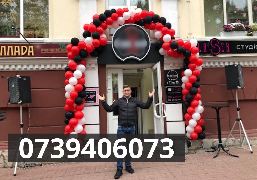 Запуск Бару Вінниця! Відкриття Бару! Гарантія Окупності
