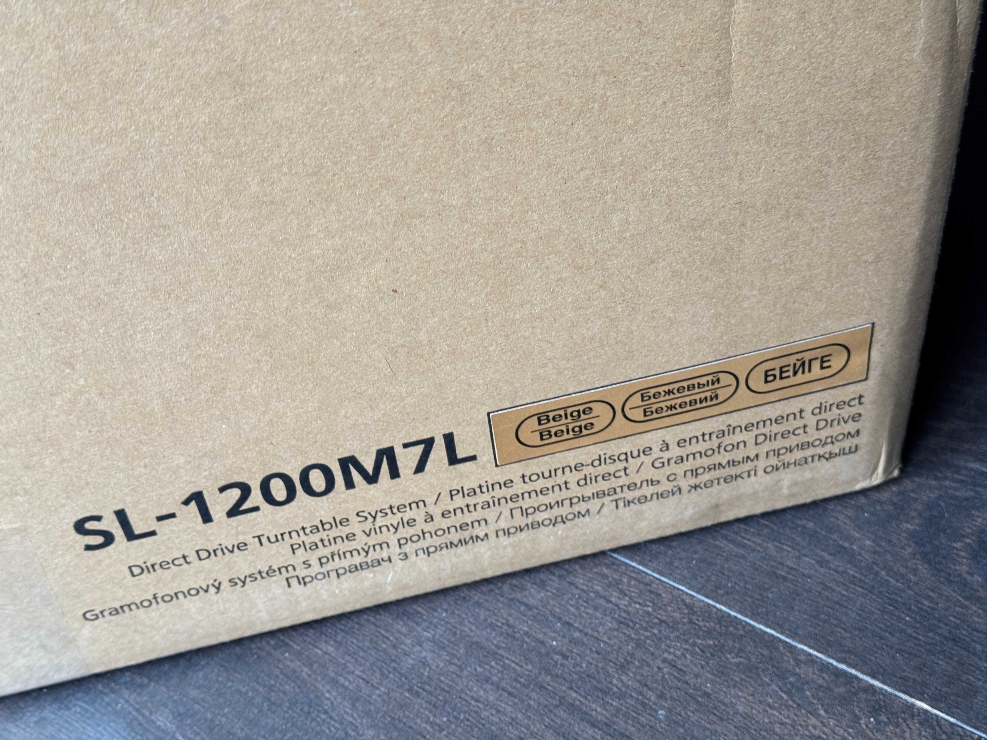 Gramofon Technics SL-1200M7L 50th Anniversary Limited Edition