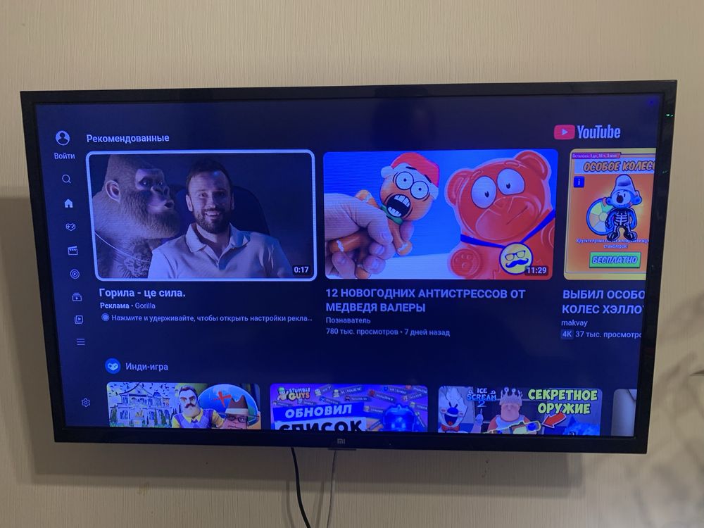 Телевизор Xiaomi Mi TV 4A 32 (L32M5-5ARU)