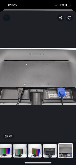 Монитор PHILIPS 223V5LSB/01