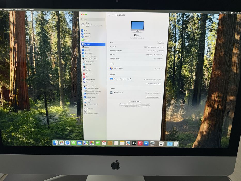 Apple iMac Retina 5K 27“ 2019 I9 8 Core, RAM 64gb, SSD 1 tb, Video 8gb