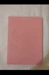 BTS "Map of the Soul - Persona"