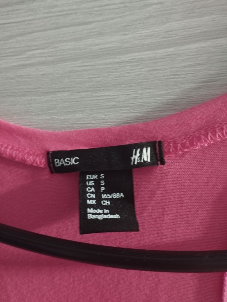 Koszulka oversize H &M