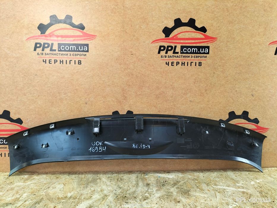 VW ID.4 20- Спойлер накладка крышки багажника 11K827555