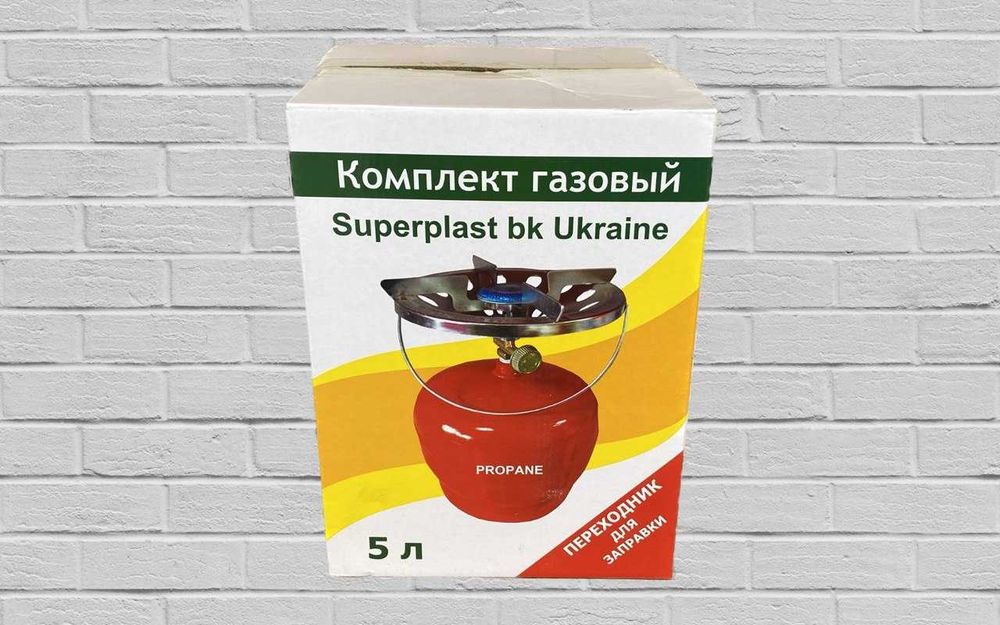 Комплект газовый 5л / Баллон газовый 5л / баллон с горелкой