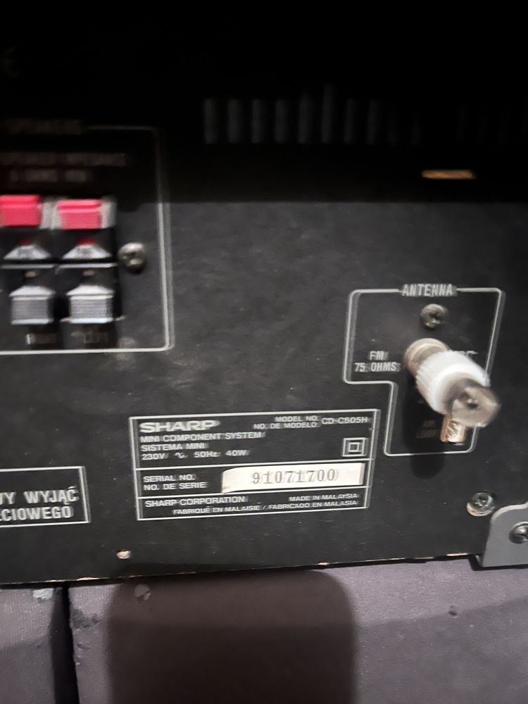 Wieża audio Sharp CD - C605