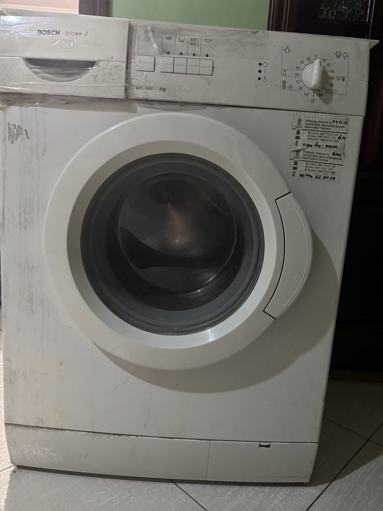 Пральна машинка BOSCH Maxx 4