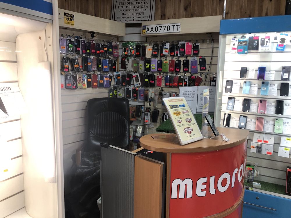 Продаж бизнесу магазин мобільних телефонів