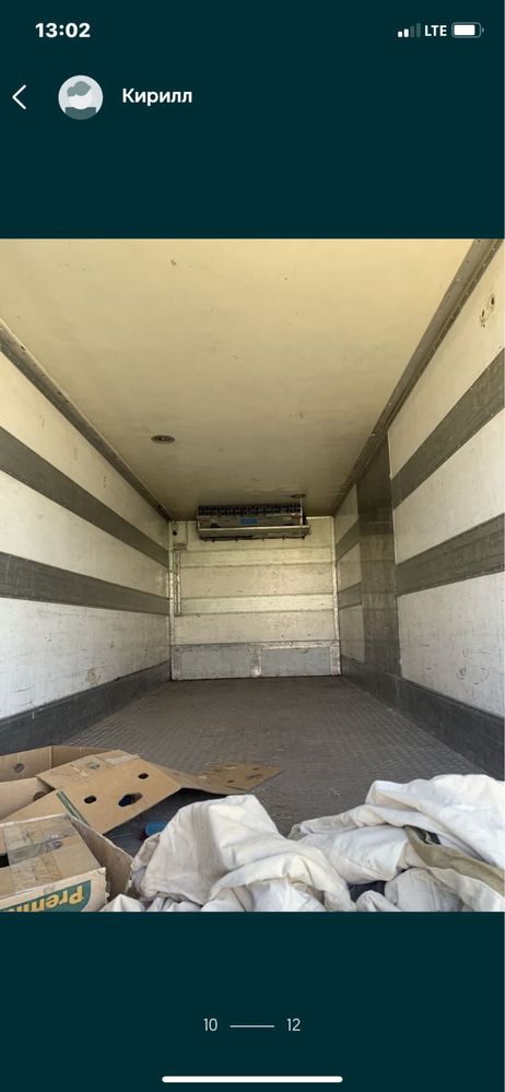 Продам Daf cf 95 рефрижератор