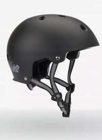 Kask K2 Varsity PRO S