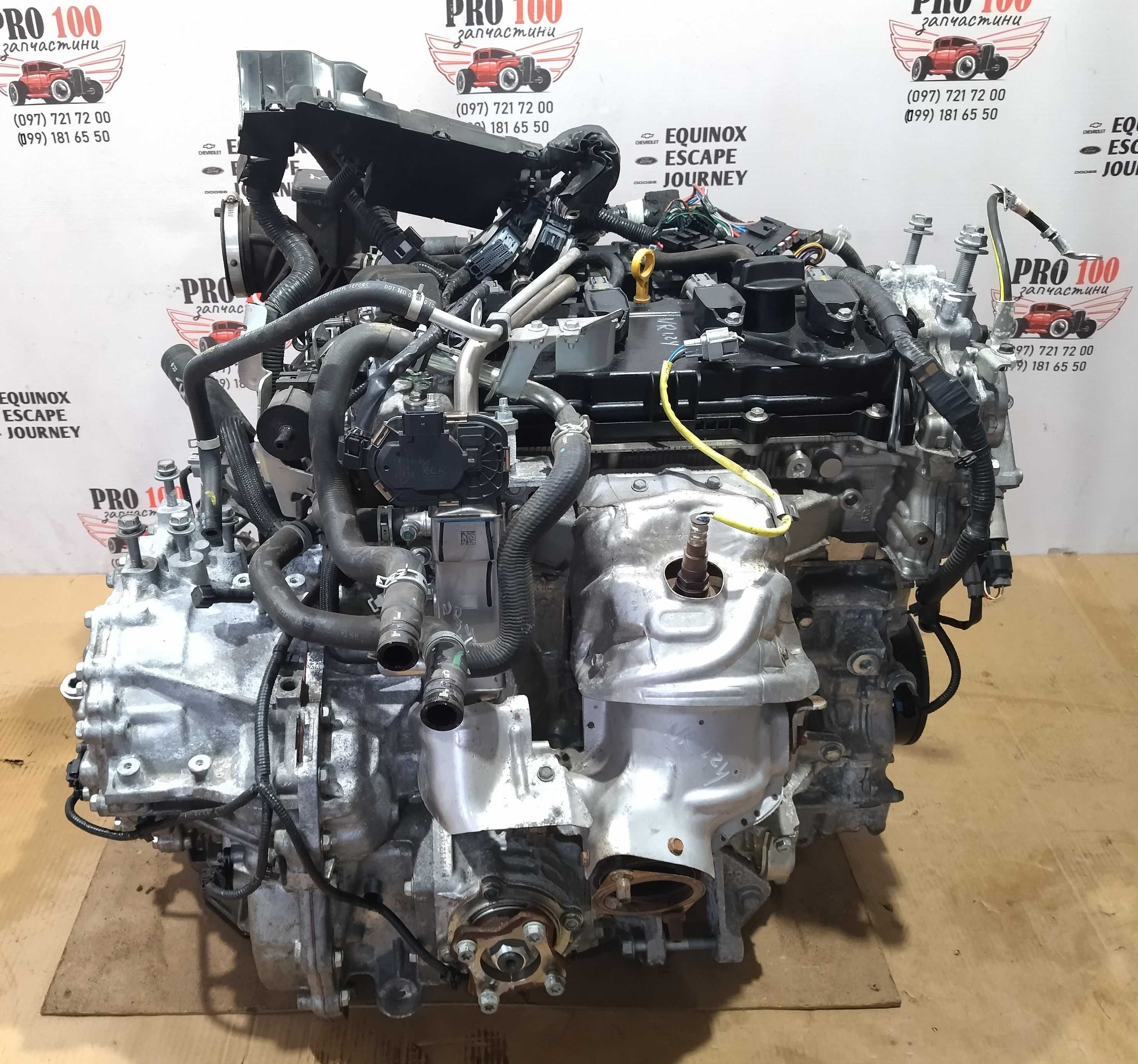 Мотор двигун АКПП взборі навісне 2.5L Ніссан Рог Nissan Rogue T33 21 -