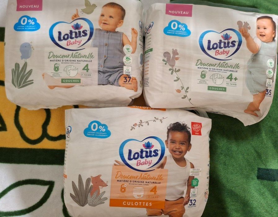 Продам підгузки-трусики Bambik розміри 4 і 6 та Lotus.