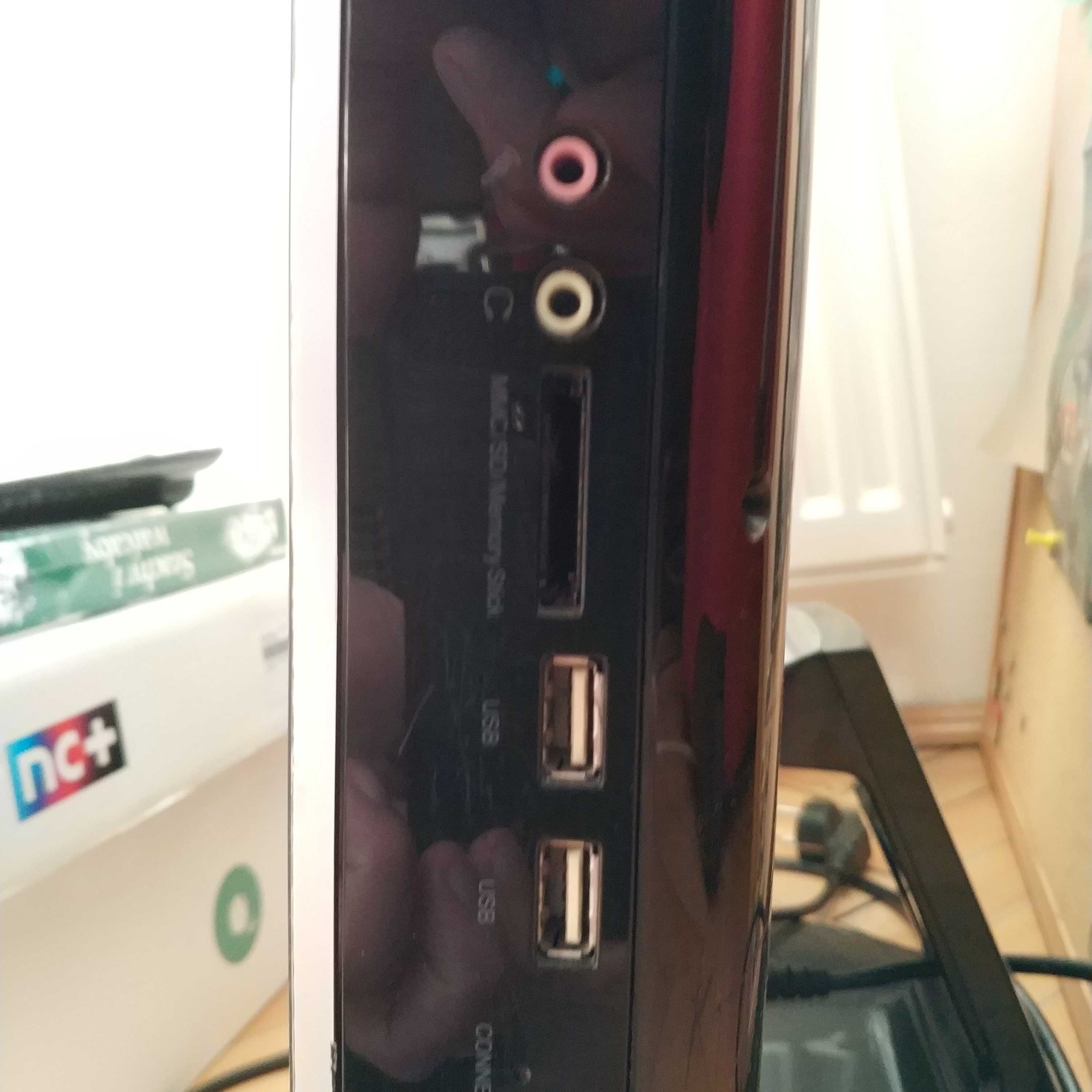Komputer all on one AIO Philips Freevent