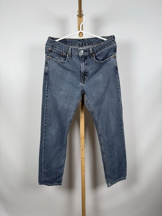 Levi’s 511 jeansy spodnie jeansowe dżinsy W31 L30