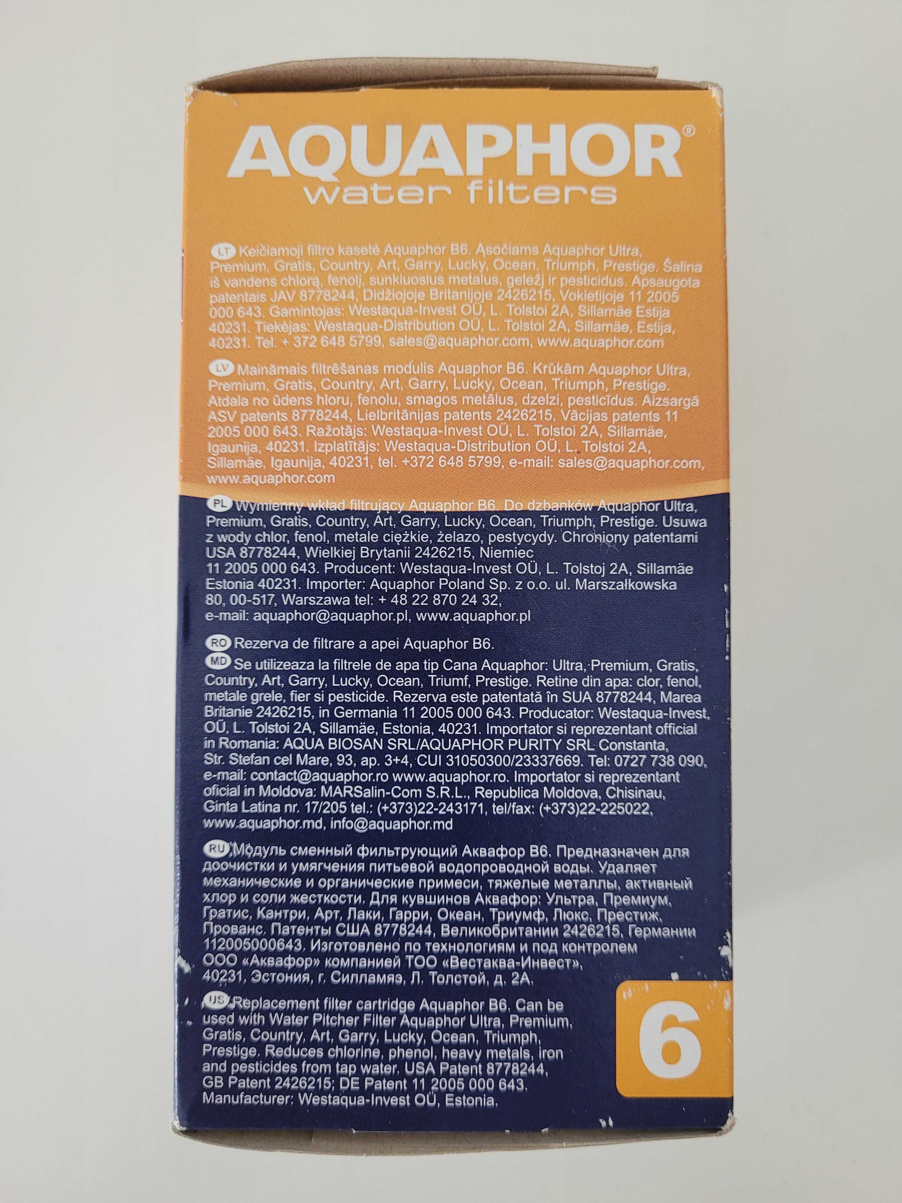 Aquaphor Wkład filtrujący B6