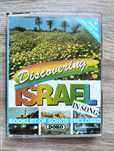 Album 2x kaseta magnetofonowa Discovery Israel in song