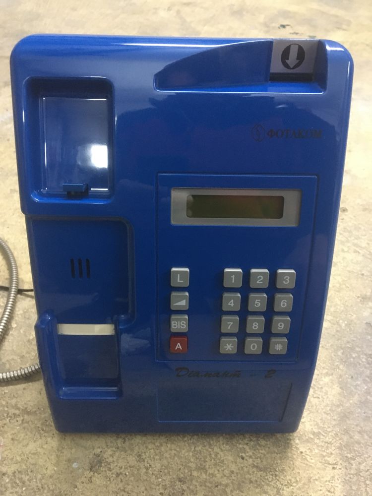 Telefon wrzutowy Diament 2 Telkom Telos Nowy