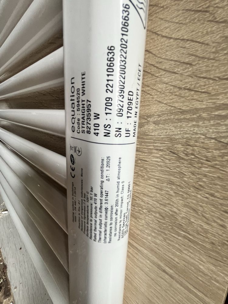 Grzejnik drabinka 55x80