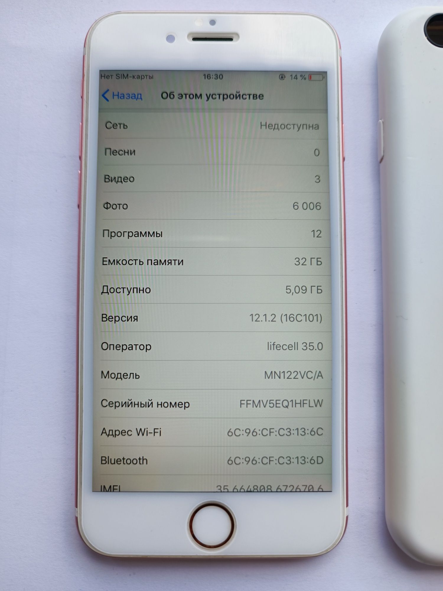 Iphone 6s 32gb rose gold ios 12 neverlock