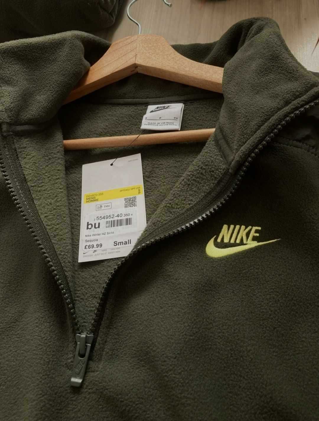 Bluza nike essentials half zip