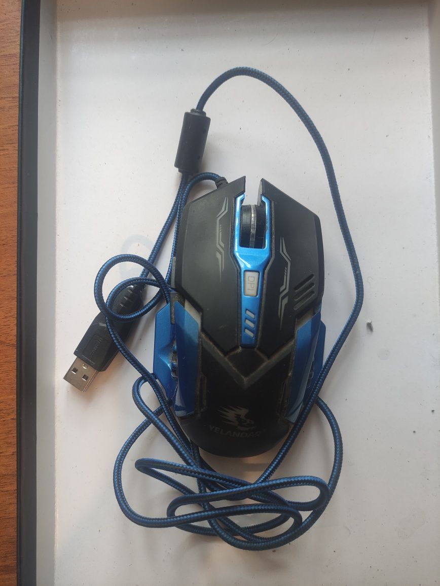 Продам отличную игровую мышку
