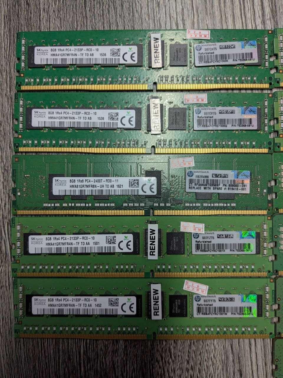 Серверна оперативна память для ПК DDR4 PC4 8Gb 2133 2400 Hynix Samsung