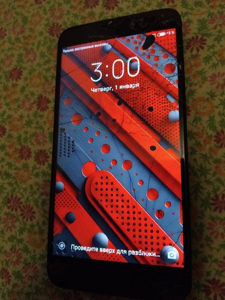 HUAWEI Y5 2/16 Android 9, Redmi 4x плата и сканер.